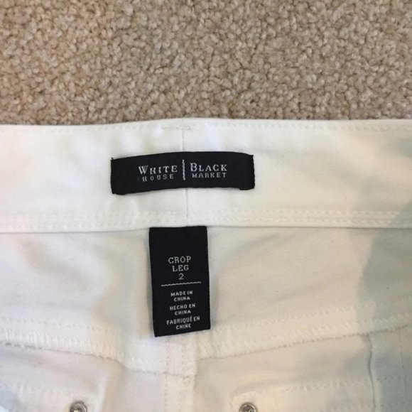 White House Black Market Jeans-2 - Picture 7 of 8